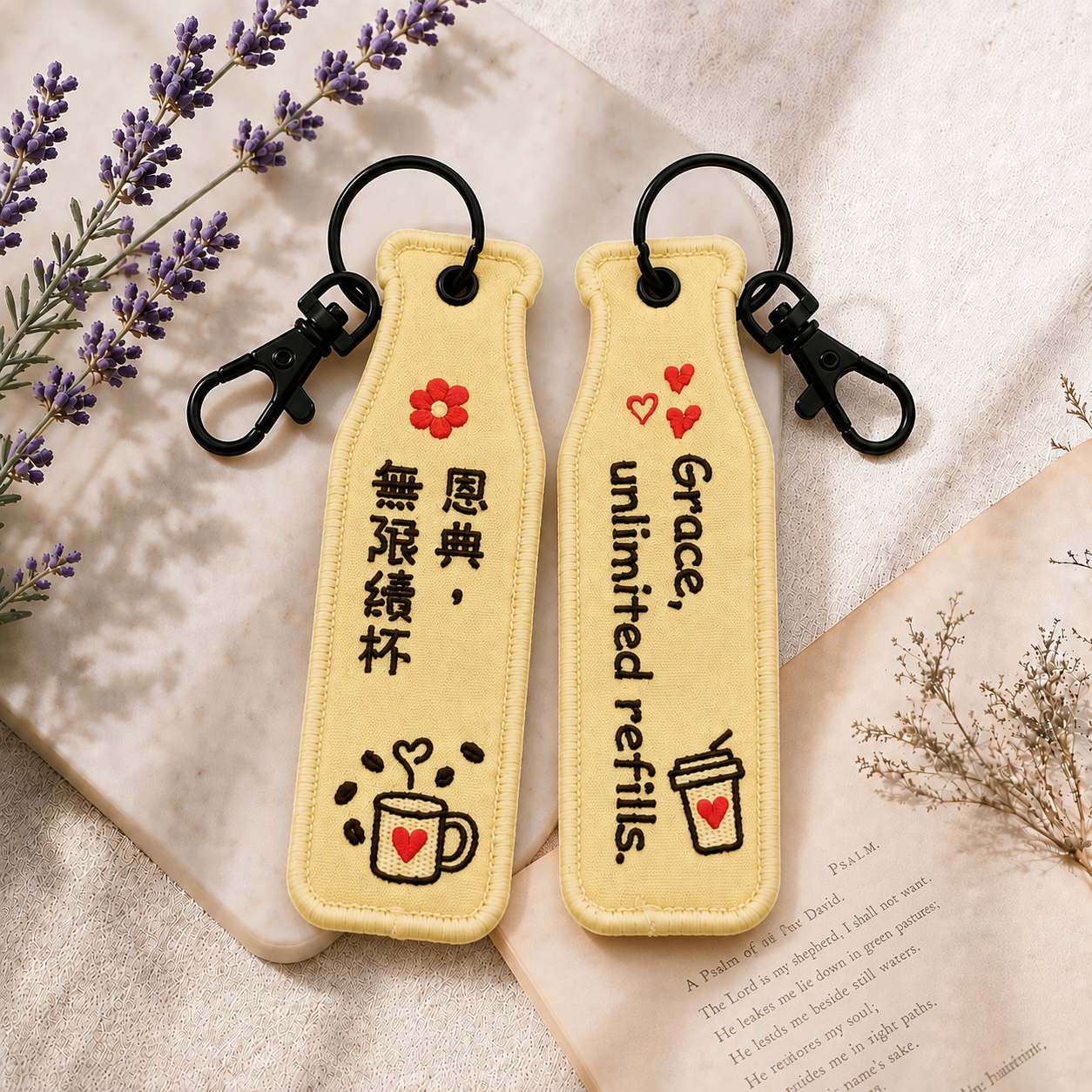恩典(黃) 瓶安同行刺繡吊飾